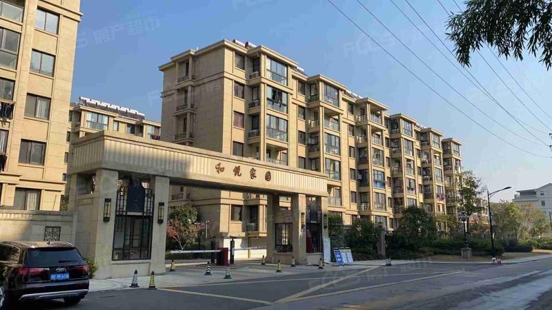 和悦家园实景效果?