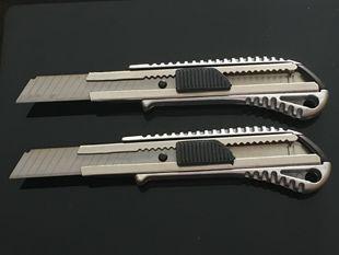 金属工具刀