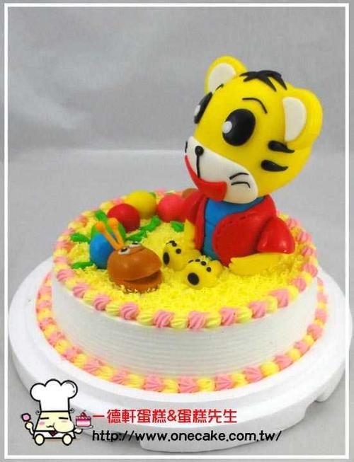 蛋糕目录,19类.小老虎卡通(图04/12)