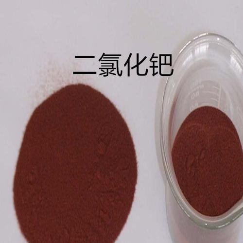 双三苯基磷二氯化钯