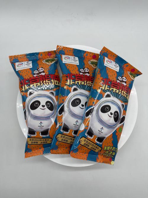 伊利新品冰激凌妙趣系列非常熊猫牛奶口味雪糕冰淇淋