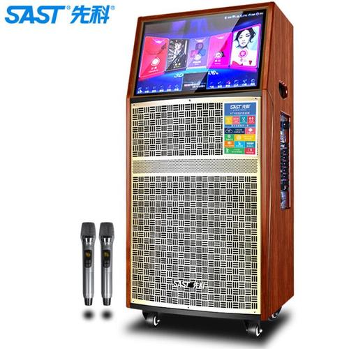 广场舞拉杆音箱点唱机带无线话筒家用卡拉ok家庭点歌一体机移动ktv