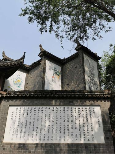 阳山碑材明文化村印象