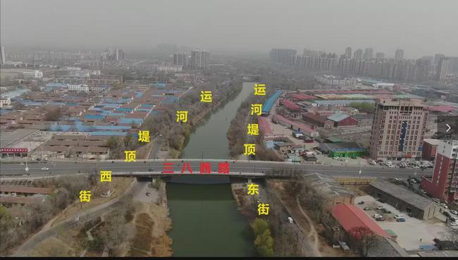 德城区运河两岸河堤路有了新名字!|西街|东街|京杭大
