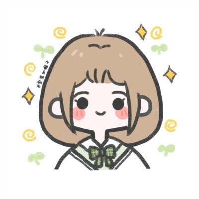 不谈亏欠,不负遇见简约闺蜜头像