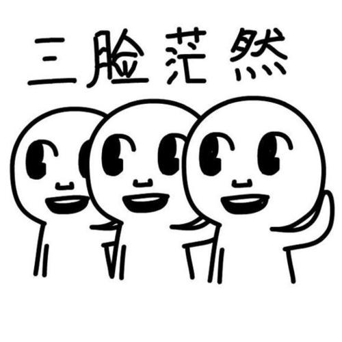虽然我觉得很贵,但是不能流露出贫穷的表情,意味深长的"嗷"了一声然后