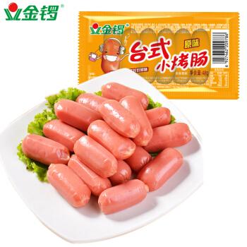 金锣 火腿肠 台式小烤肠原味 48g