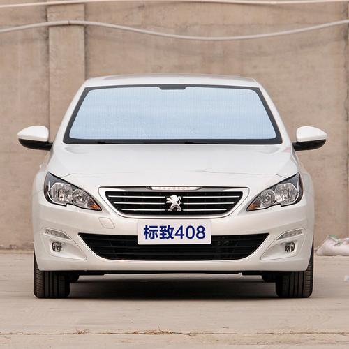 标致408遮阳板