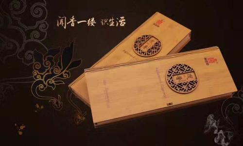 最好的沉香烟 老挝南洋兄弟卷烟厂