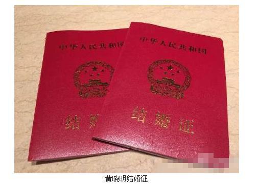 黄晓明angelababy领证10月或结婚 看两人恩爱瞬间(全文)