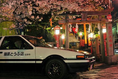 头文字k|blog|ae86カツオ|minkara - the car &  sns
