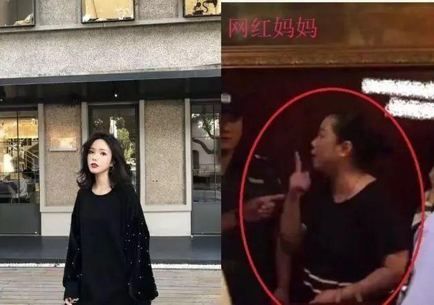 网红saya殴打孕妇事件升级