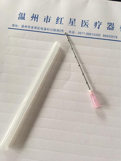 30g到18g 独立包装,灭菌品.全系全钝针,半钝针,锐针,钝针均有!