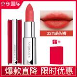 【n304】n304哪款好?看实拍,买好货!- 京东优评