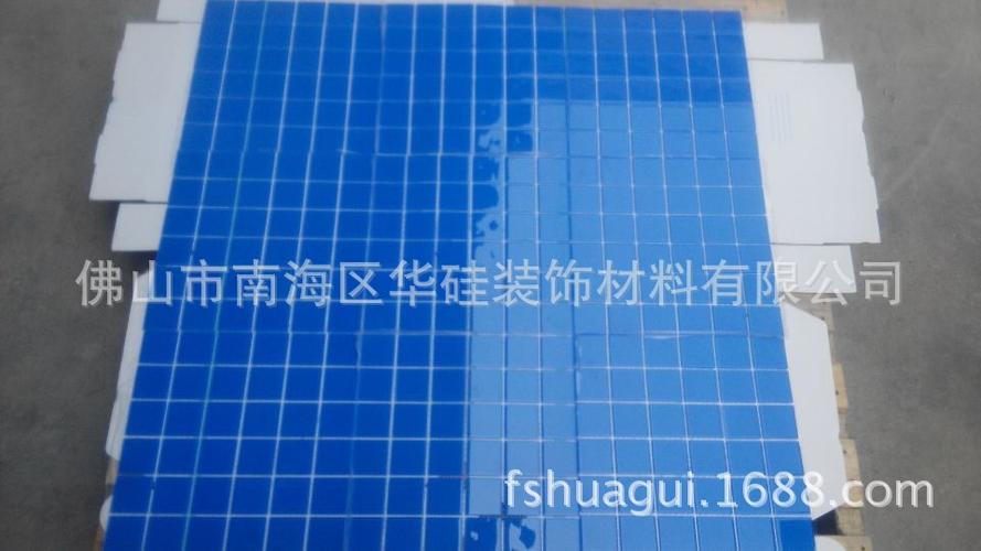 【华硅】厂家供应 浅蓝色泳池浴室瓷砖 水池专用水晶玻璃马赛克