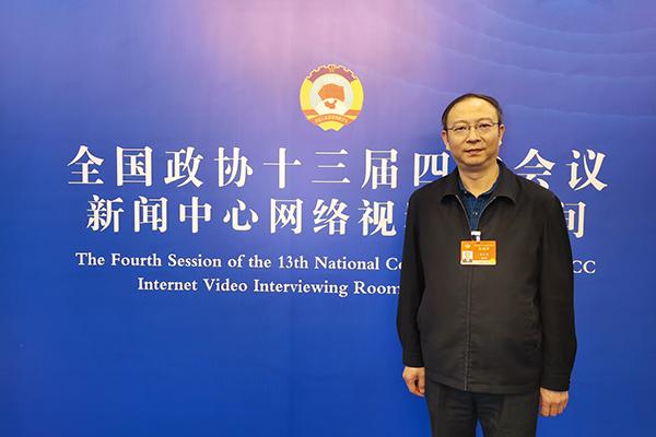 全国政协委员李文海加快氢能源产业发展为我国绿色发展注入新动能