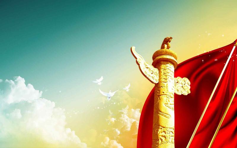 壮丽70年 奋进新时代---记港口小学升国旗,唱国歌,诵读《可爱的中国》