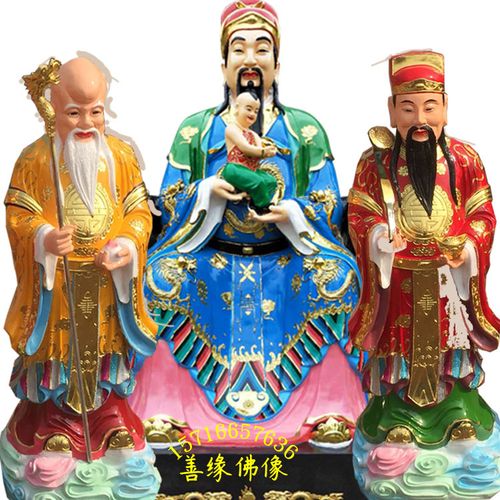 禄星财神爷神像图片树脂玻璃钢彩绘贴金福禄寿神像河南佛像厂