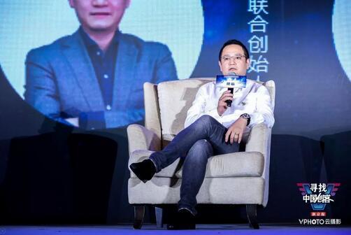 乂学-松鼠ai教育联合创始人,ceo周伟