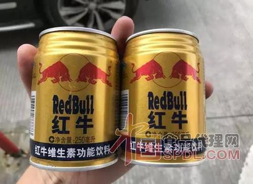 陈阿伯购进的假红牛