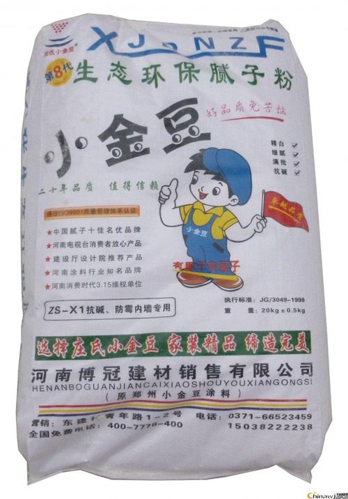 小金豆生态环保腻子粉厂家