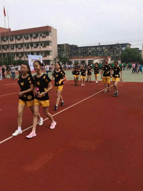 花园小学第二届亲子运动会