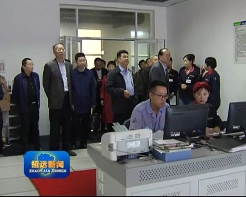 烟台市领导来招远调研产业转型发展_姜中二