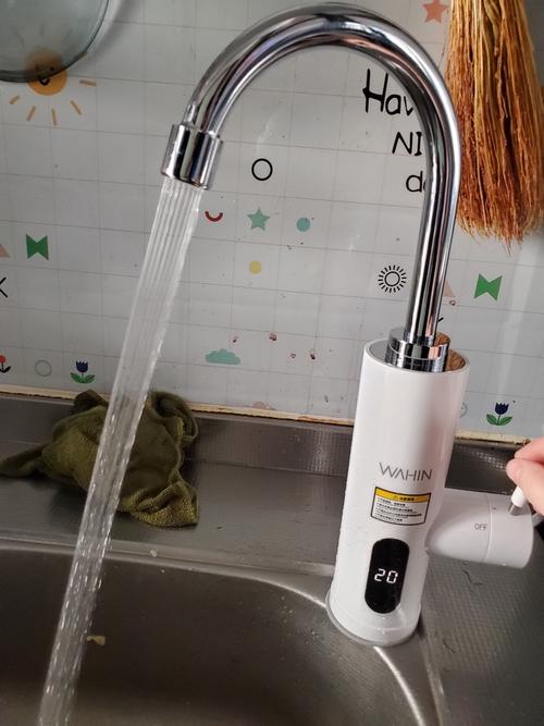 美的出品wahin华凌电热水龙头家用厨房小巧精致白色速热水龙头便捷式