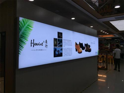 haoxing豪行卡布软膜灯箱案例
