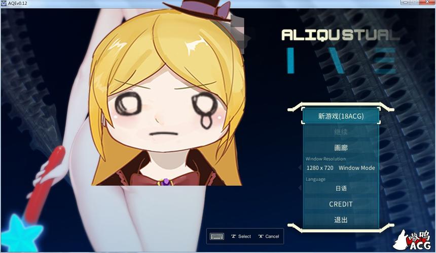 【 act/汉化/全动态】异形探索: alien quest- evev0.