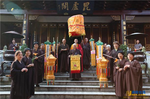 江西青原山净居寺隆重举行浴佛法会