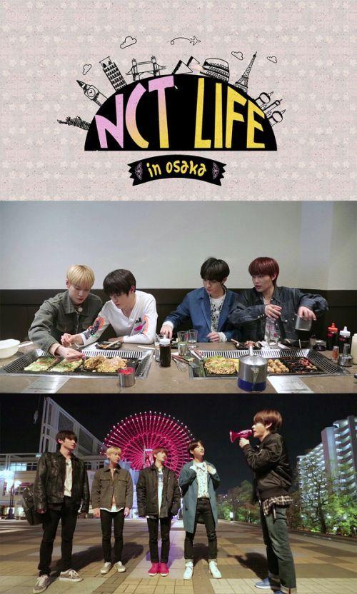 nct本周通过nct life in大阪 愉快魅力大爆发