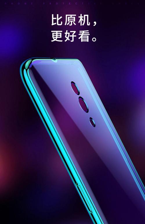 斐喆oppo reno手机壳软壳升降opporeno2全包轻薄reno十倍变焦版保护套
