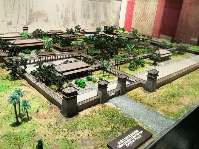 广州南越王宫博物馆