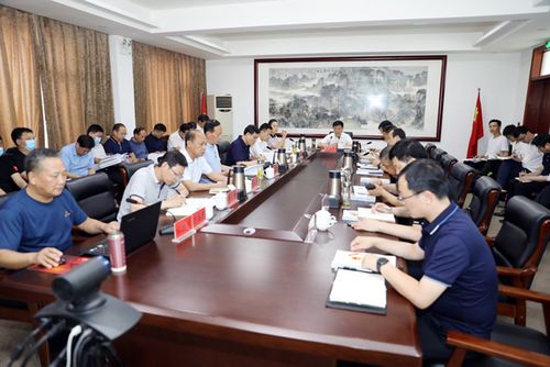 县政府第68次常务会议现场