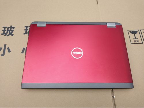 6寸大屏轻薄富士通 e754/k/索尼svs151c1gl/14寸dell 3460 红色