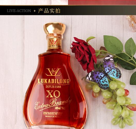 法国原酒进口洋酒 路易迪龙c80 xo白兰地礼盒装 可直播一件代发