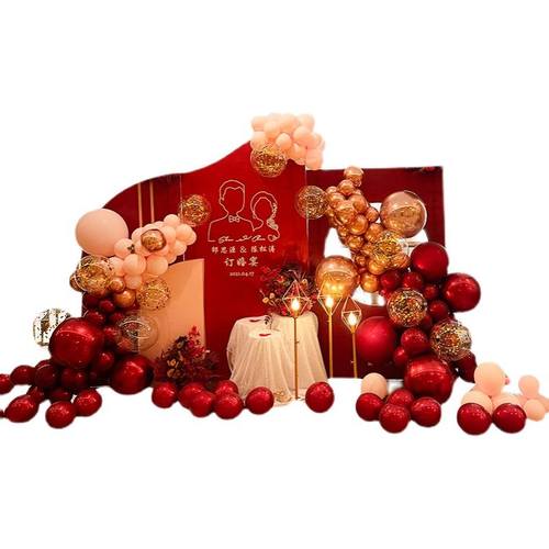 2021订婚装饰场景布置红色气球结婚礼背景墙kt板中式婚房简单摆件