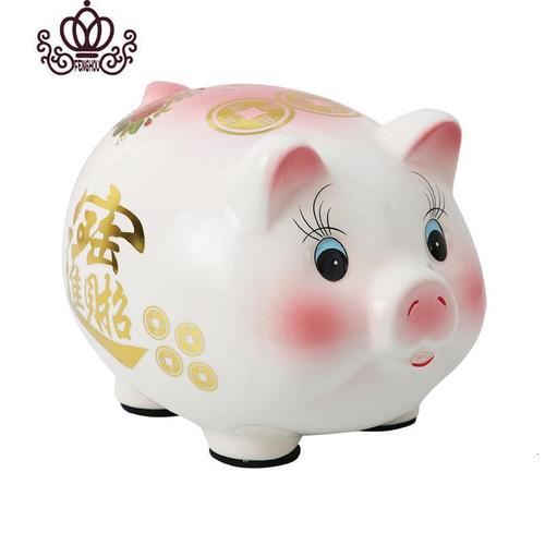 封后金猪存钱罐不可取儿童储蓄罐储钱猪只进不出抖音大容量大人用家用