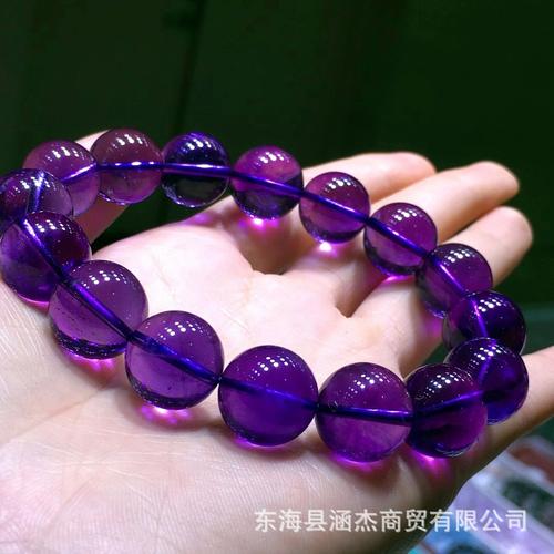 天然紫水晶手链巴西紫罗兰色紫晶手串晶体通透男女款