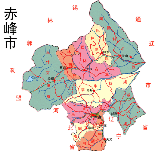 内蒙赤峰行 - 柳莺 - 柳莺的博客