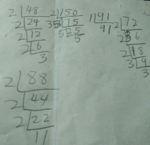 分解质因数:48,152,91,72,88(可以手写拍照回答吗?)(格式如图)