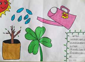 绿色校园图片手抄报 绿色校园手抄报