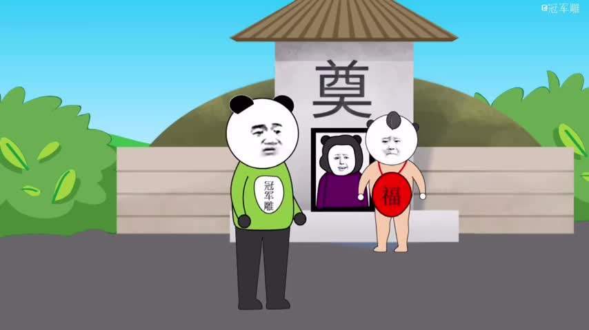 沙雕动画我的酒疯子爸爸