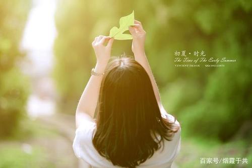 如果累了,一定要舍得让自己休息