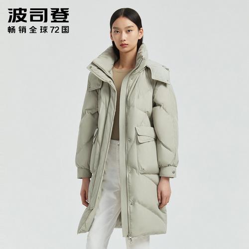 波司登羽绒服2020新款可拆卸小个子通勤保暖中长b0014