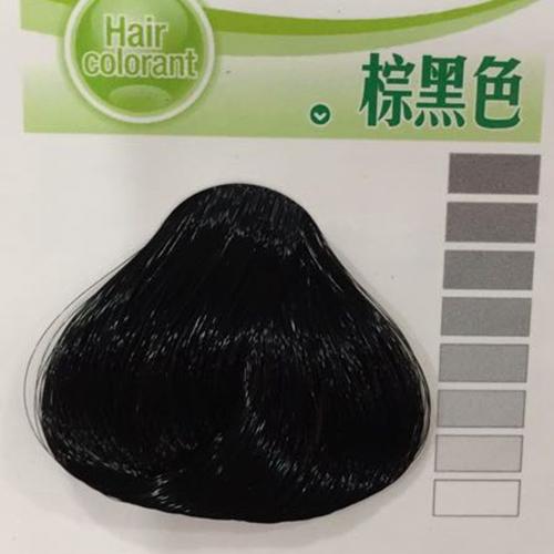 昌义生态汉邦染发膏纯黑色棕色天然巴西生命果蜡染清水酒红亚麻色