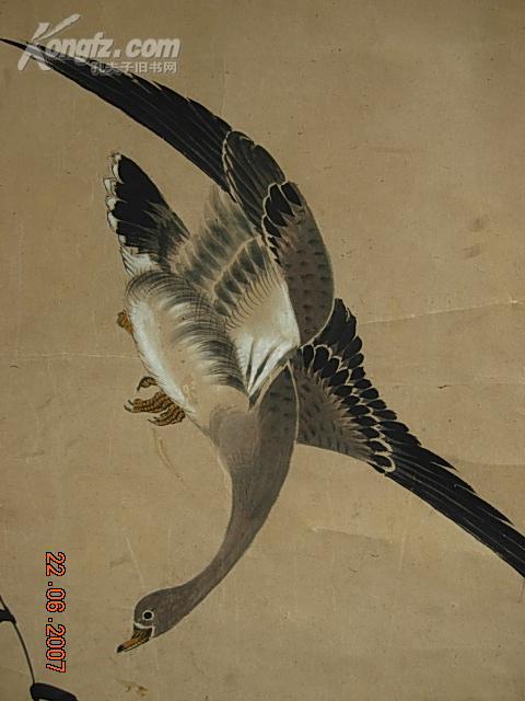 日本 圆山应举(1733-1795)芦雁图 105-47厘米