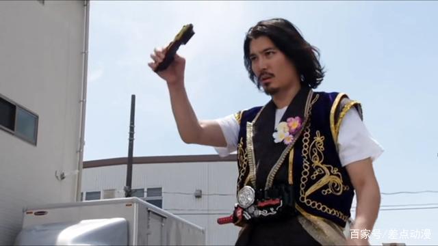老实人冰室幻德