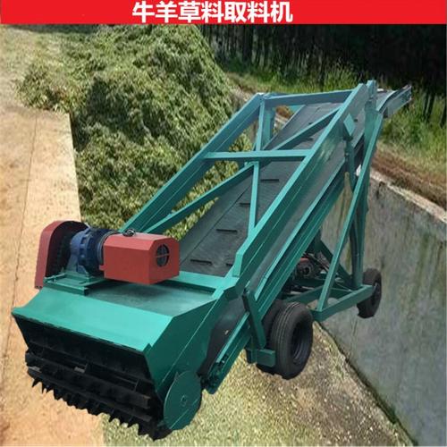 【剁草】高位饲草青储取料车 青草剁装车液压式扒草机